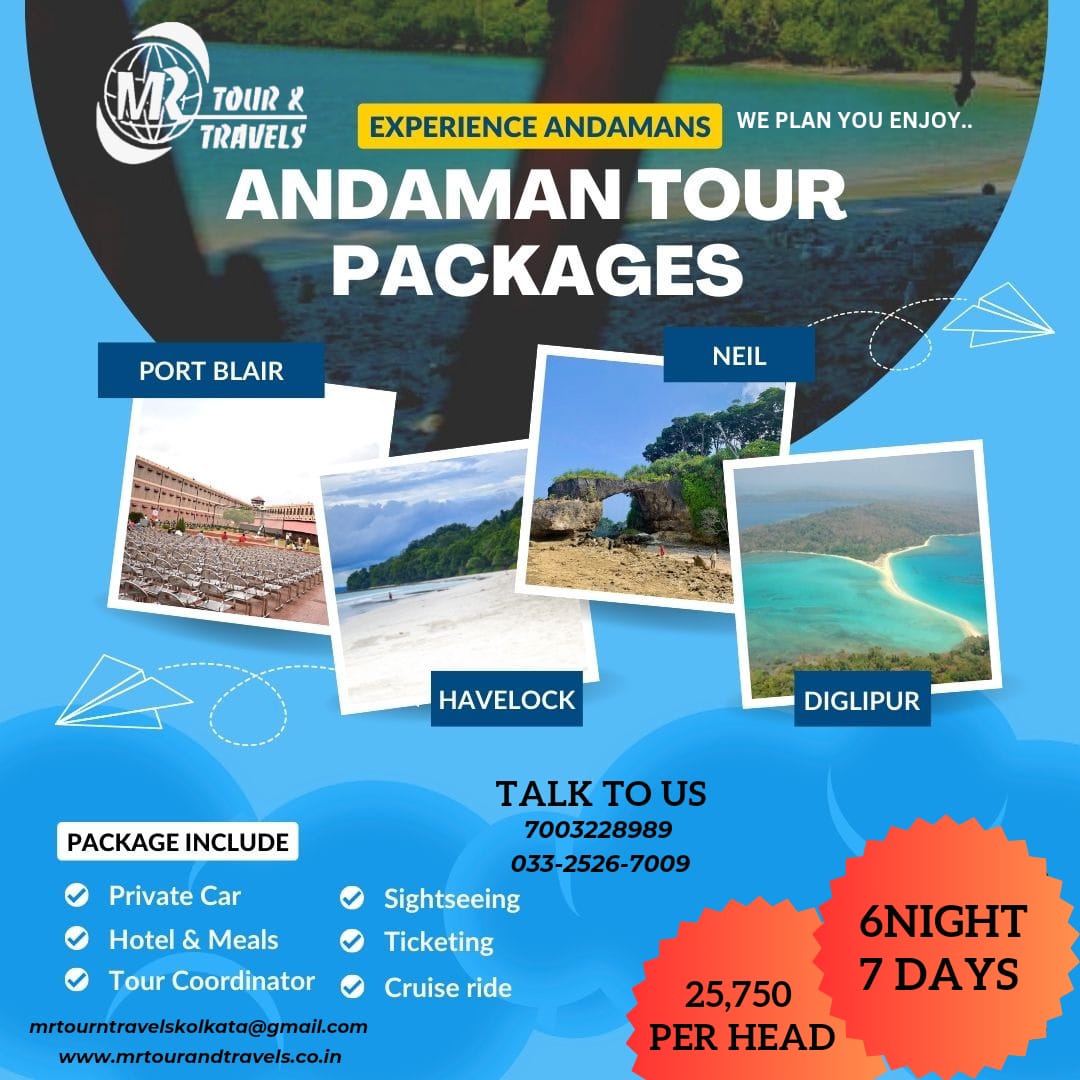 ANDAMAN TOUR PACKAGE